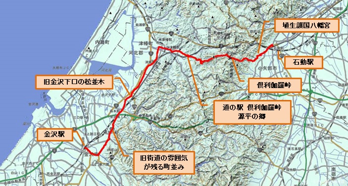 北陸街道(加賀街道)石動から金沢城下倶利伽羅峠越え地図