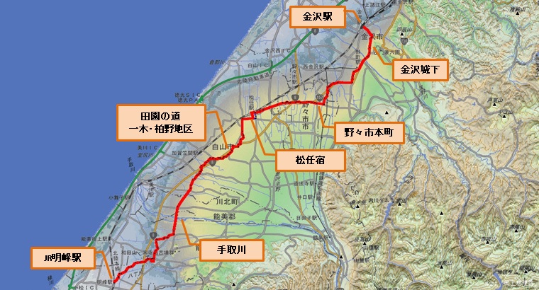 北陸街道(北国街道)金沢城下からJR明峰駅地図