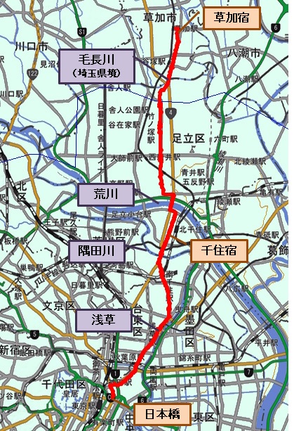 日光街道日本橋から草加地図