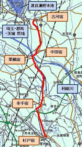 日光街道杉戸から古河地図